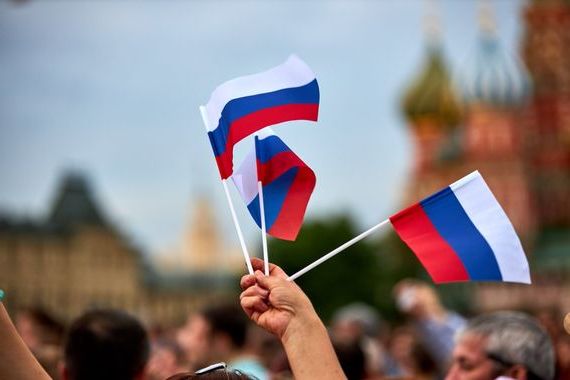 прописка в Брянской области